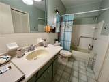 2471 Sumatran Way - Photo 18