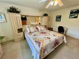 2471 Sumatran Way - Photo 21