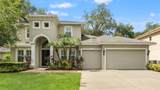 2112 Carroll Landing Drive - Photo 1