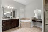 2112 Carroll Landing Drive - Photo 38