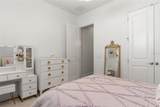 2112 Carroll Landing Drive - Photo 41