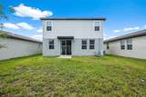 3361 Fresno Place - Photo 40