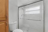12108 Fruitwood Drive - Photo 25