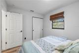 2118 Keysville Road - Photo 17