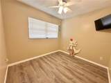 7507 Coral Vine Lane - Photo 17