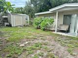 7507 Coral Vine Lane - Photo 21