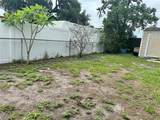 7507 Coral Vine Lane - Photo 23