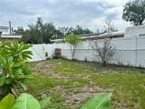 7507 Coral Vine Lane - Photo 25