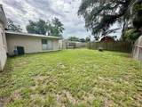 7507 Coral Vine Lane - Photo 28