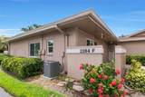 2284 Oak Neck Road - Photo 2
