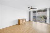 6001 Bahia Del Mar Circle - Photo 10