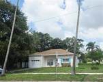 205 Missouri Avenue - Photo 1