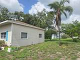 205 Missouri Avenue - Photo 13