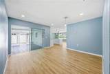 5920 Denver Street - Photo 13