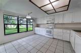 7873 Niagara Avenue - Photo 2
