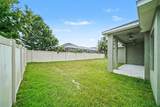 1832 Tonka Terrace - Photo 31