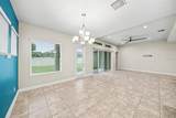 1832 Tonka Terrace - Photo 8