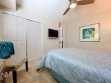 1653 Sunnybrook Lane - Photo 88