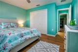 13522 County Road 672 Highway - Photo 39
