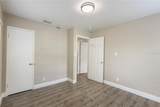 320 Althea Avenue - Photo 17