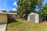 320 Althea Avenue - Photo 24