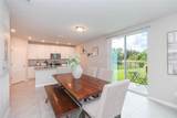 38794 Opal Willow Lane - Photo 14