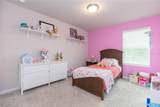38794 Opal Willow Lane - Photo 23