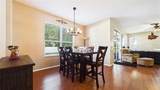 4021 3RD Avenue - Photo 10