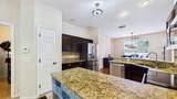 4021 3RD Avenue - Photo 17