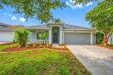 8105 Water Tower Drive - Photo 4