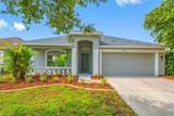 8105 Water Tower Drive - Photo 5