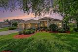 2912 Hampton Place Court - Photo 4