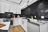 100 Oakmont Lane - Photo 6