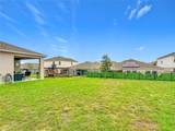 1414 Sea Glass Road - Photo 46