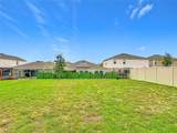 1414 Sea Glass Road - Photo 47