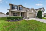 9637 Troncais Circle - Photo 1