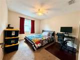503 Rapid Falls Dr - Photo 19