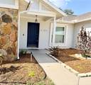 503 Rapid Falls Dr - Photo 2