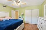 2440 World Parkway Boulevard - Photo 22