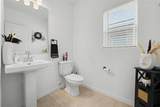 2051 Rosewood Circle - Photo 12