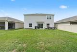 2051 Rosewood Circle - Photo 29