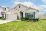 7590 Broad Pointe Drive - Photo 1