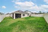 7590 Broad Pointe Drive - Photo 15