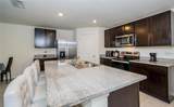 7590 Broad Pointe Drive - Photo 2