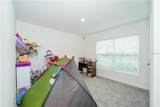 7590 Broad Pointe Drive - Photo 22