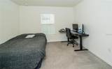 7590 Broad Pointe Drive - Photo 23