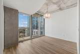 777 Ashley Drive - Photo 4
