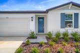 7722 Satterfield Terrace - Photo 4
