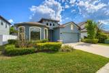 12690 Vander Way - Photo 2
