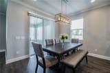 11301 Alachua Creek Lane - Photo 15